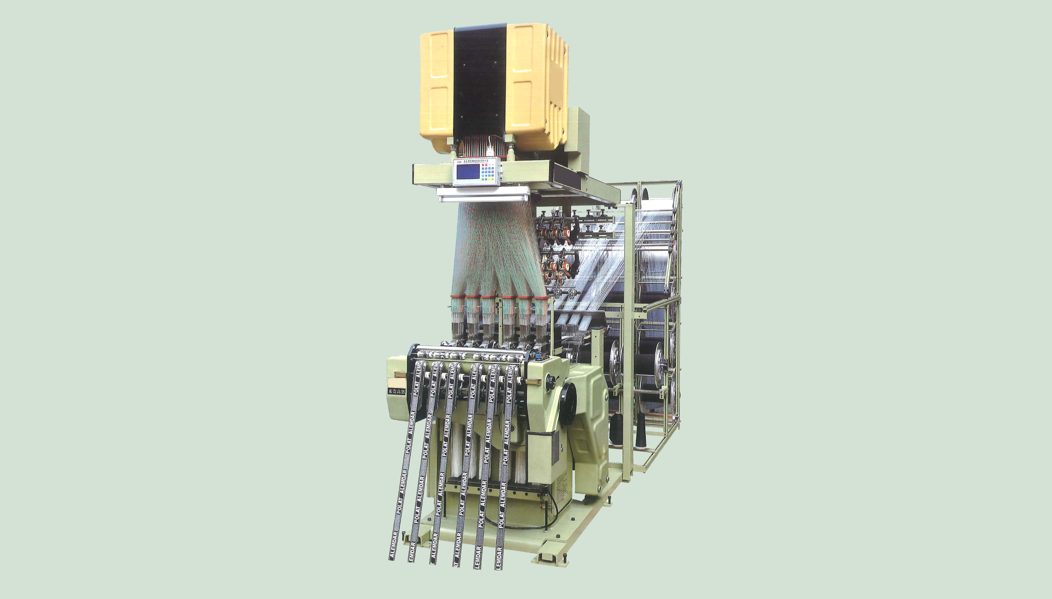 Image main machinery